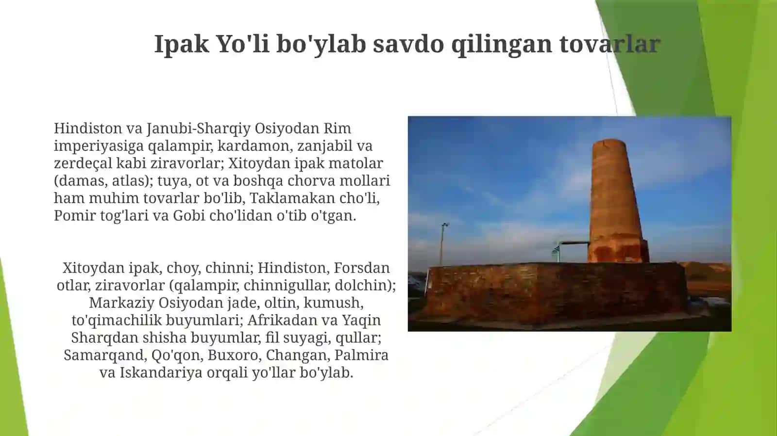 Buyukipakyuli 3