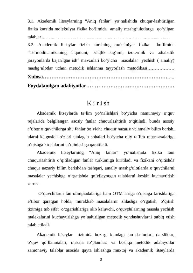 Akademik litseylar fizika kursining molekulyar fizika bo‘limida murakkab masala yechish metodikasi 3