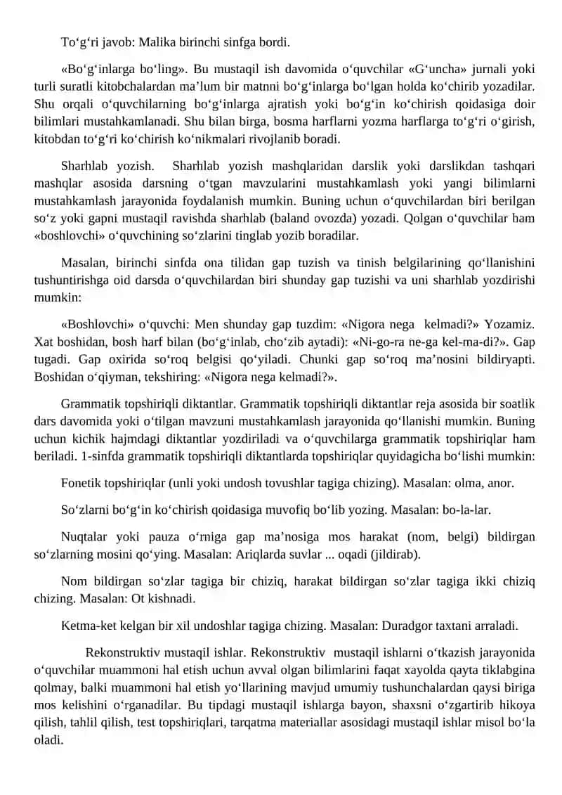 Boshlang‘ich sinf o‘quvchilarini ijodiy fikrlashga o‘rgatishda mustaqil ishlarning o’rni . 3