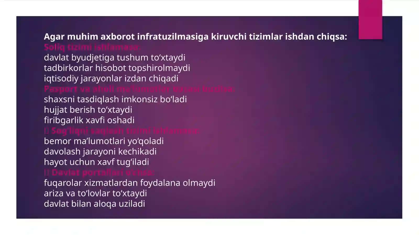 Muhim axborot infratuzilmasi obyektlari 3