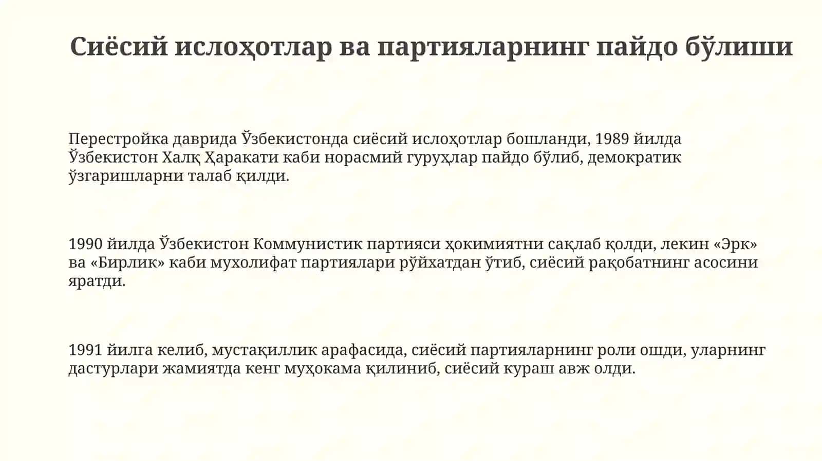 "Qayta qurish" yillarida oʻzbekistindagi ijtimoiysiyosiyvaziyat 3