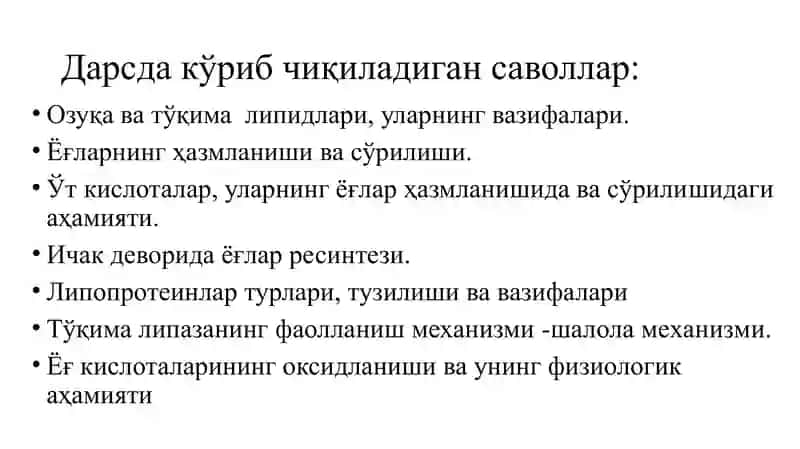 Липидлар тузилиши, функцияси ва metabolizmi 3