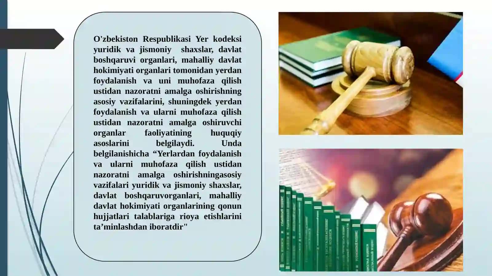 YERDAN FOYDALANISH VA MUHOFAZA QILISH SOHASIDA BOSHQARUVNING MA’MURIY MEXANIZMI 3