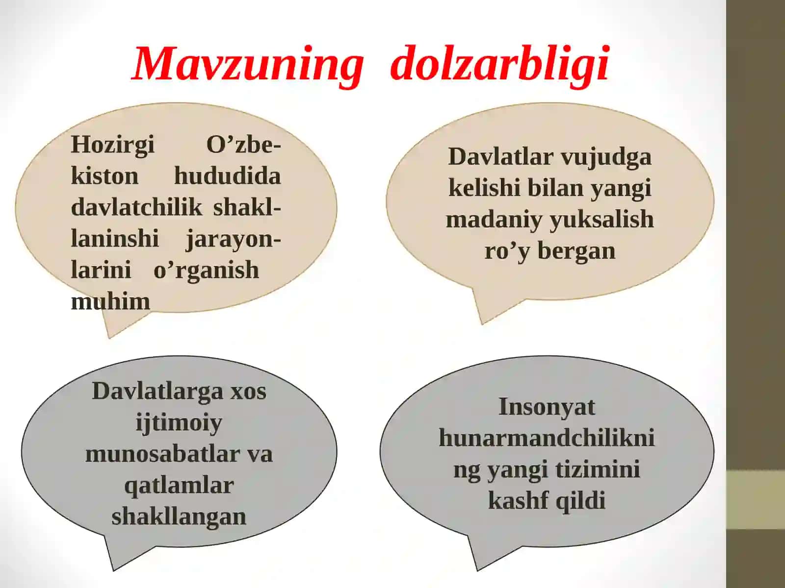 O’zbek davlatchiligining shakllanishi va dastlabki taraqqiyot bosqichlari 3