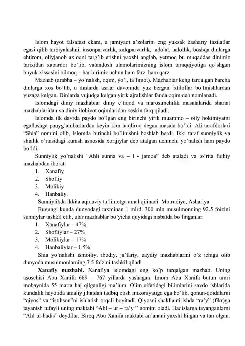 ISLOM DINIDAGI MAZHAB VA OQIMLAR 3