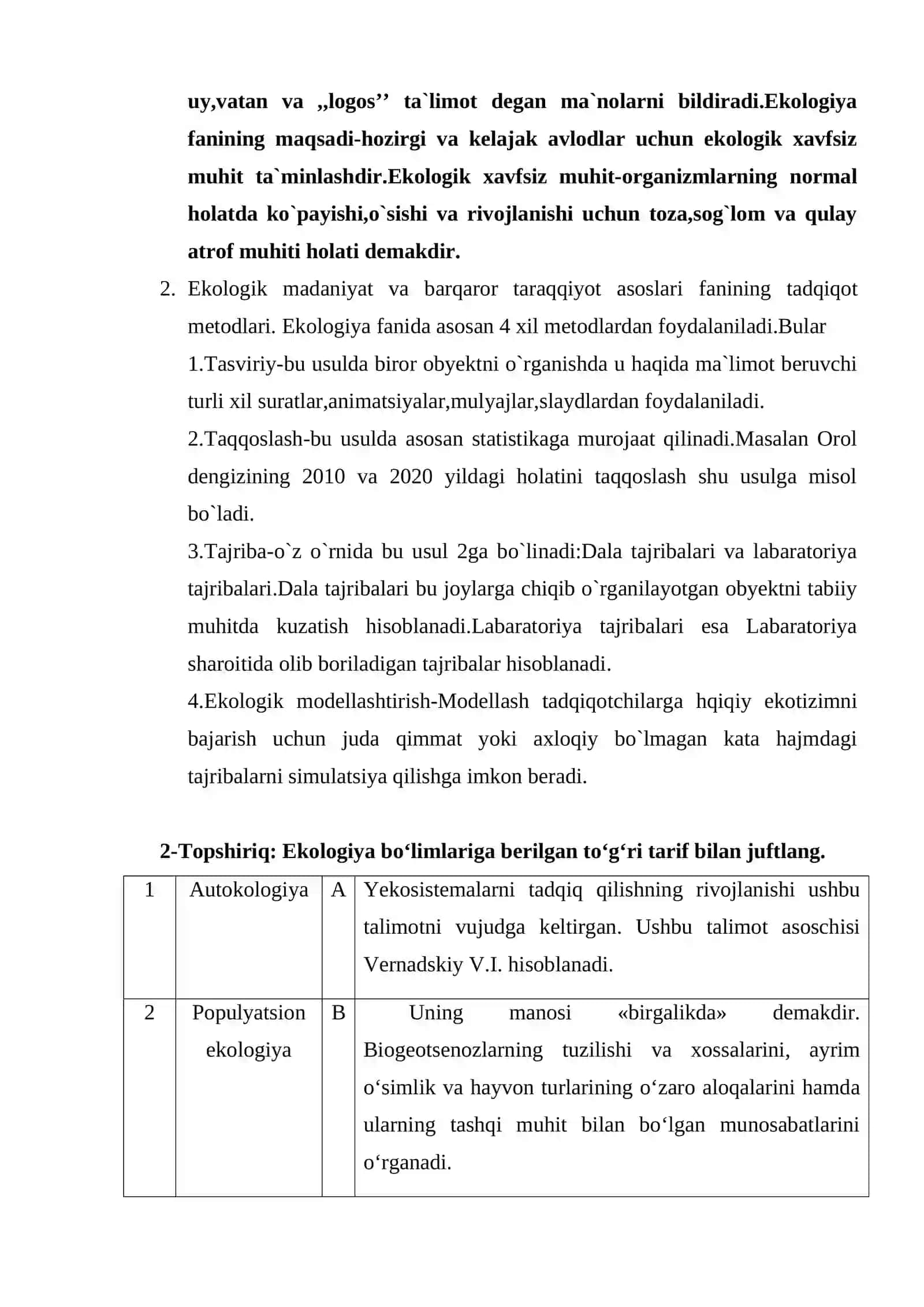 Ekologik madaniyat va barqaror taraqqiyot asoslari fani 3