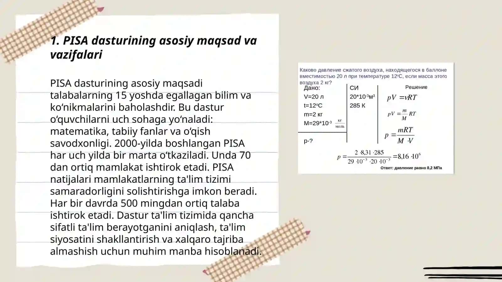PISA xalqaro baholash dasturida asosiy va innavatsion va tadqiqot o'tkazish shakllari 3
