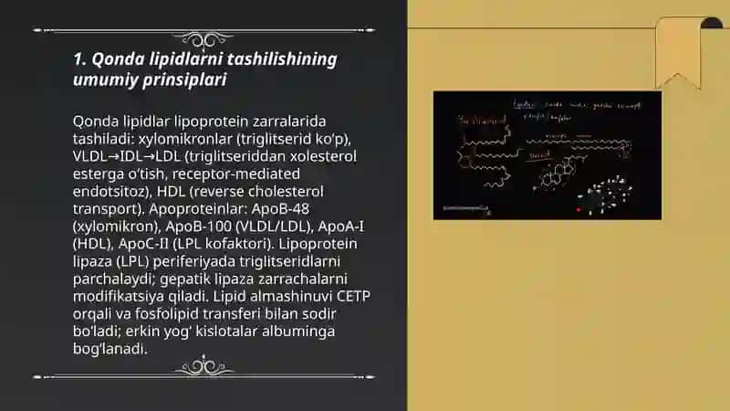 Qonda lipidlarni tashilish shakllari 3