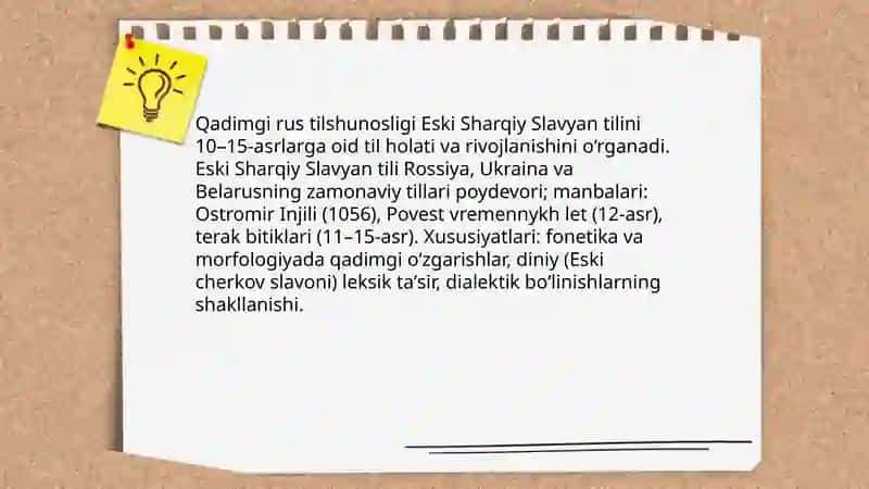 Rus tilshunosligi tarixi 3