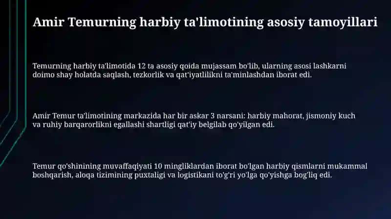Amir Temurning harbiy ta'limoti 3