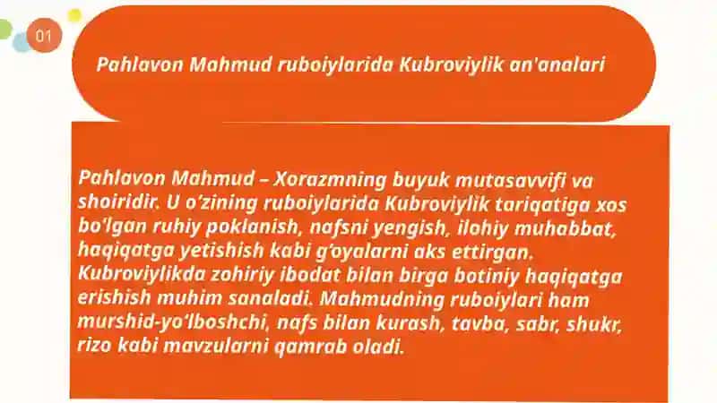 "Pahlavon Mahmud ruboiylarida kubroviylik anʼanalari. Kubroviylik va Ogahiy ijodi. Soʼfi Olloyor gʼazallarining tasavvufiy jihatlari." Sabot-ul ojizin"ning axloqiy maqomlari" 3
