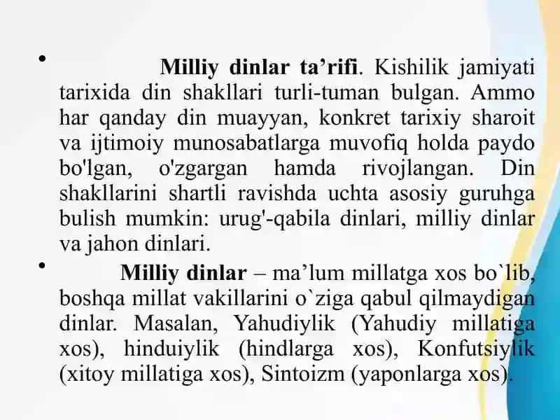 MILLIY DINLAR Миллий динлар 3