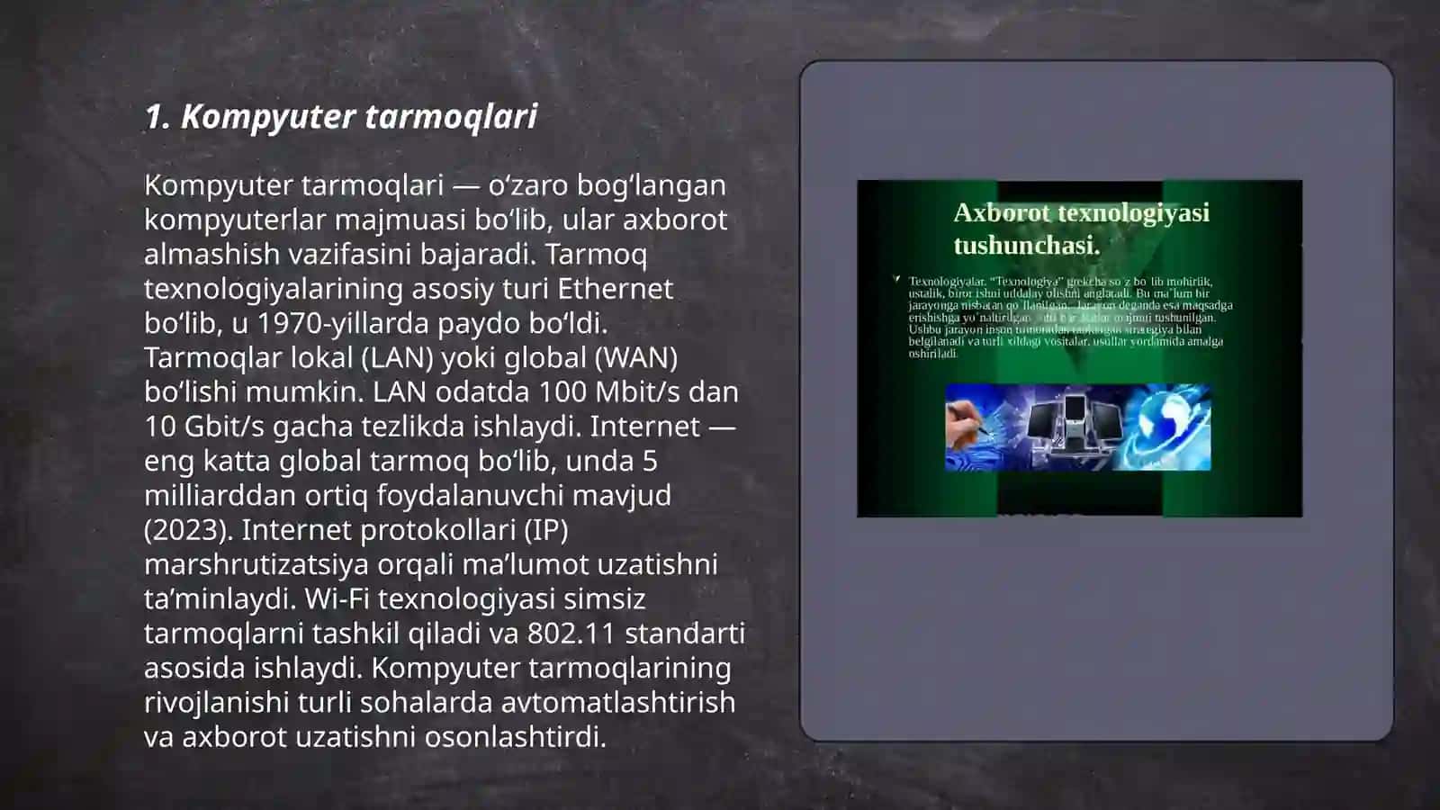 Kompyuter komunikatsiyalari va ularning turlari 3