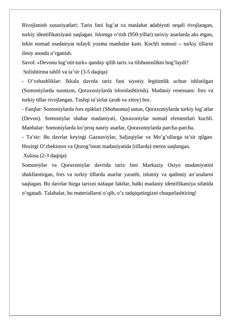 Somoniylar va Qoraxoniylar davrida tarix fani 3