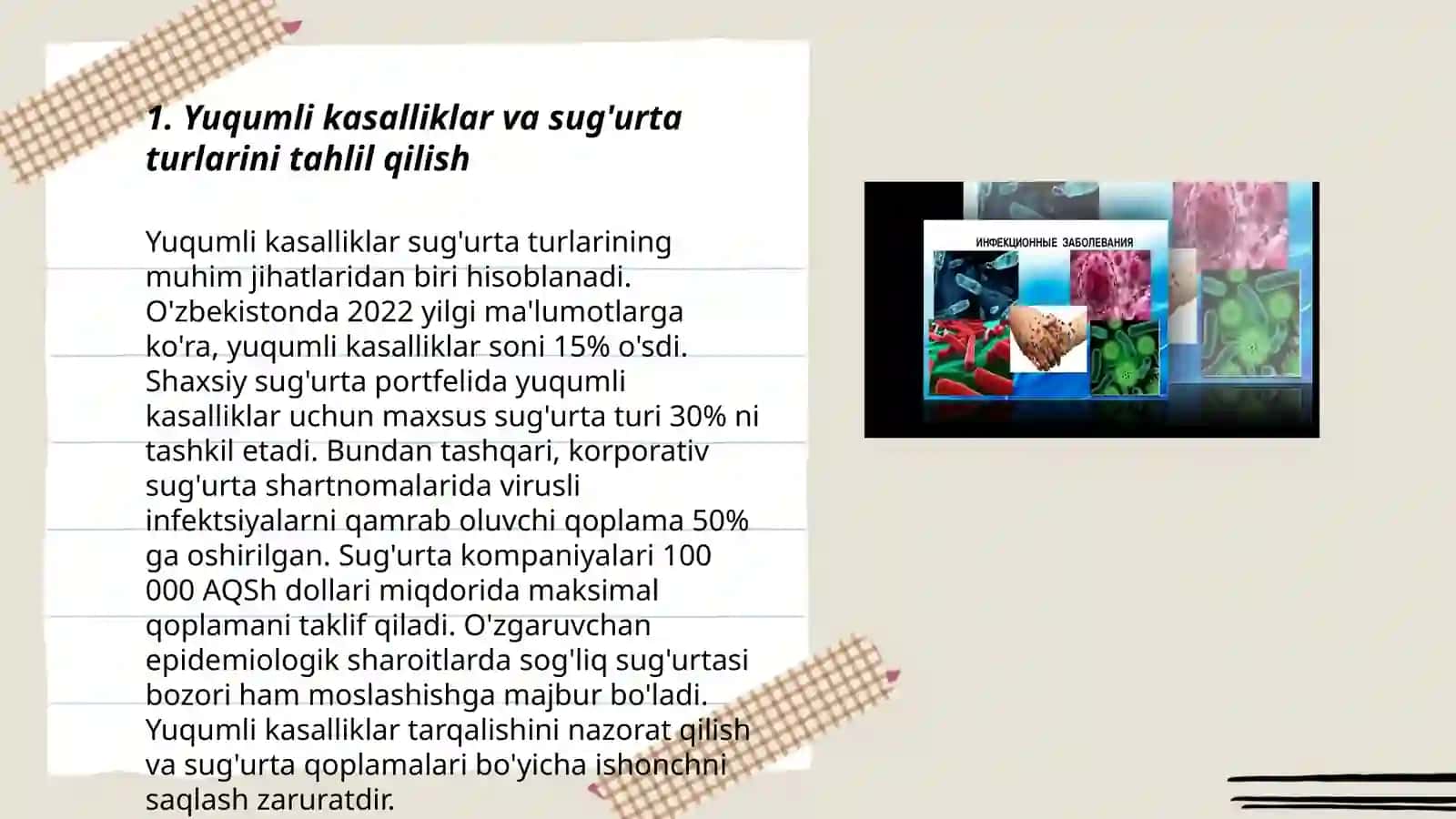 Yuqumli kasalliklardan sug’urtalash 3