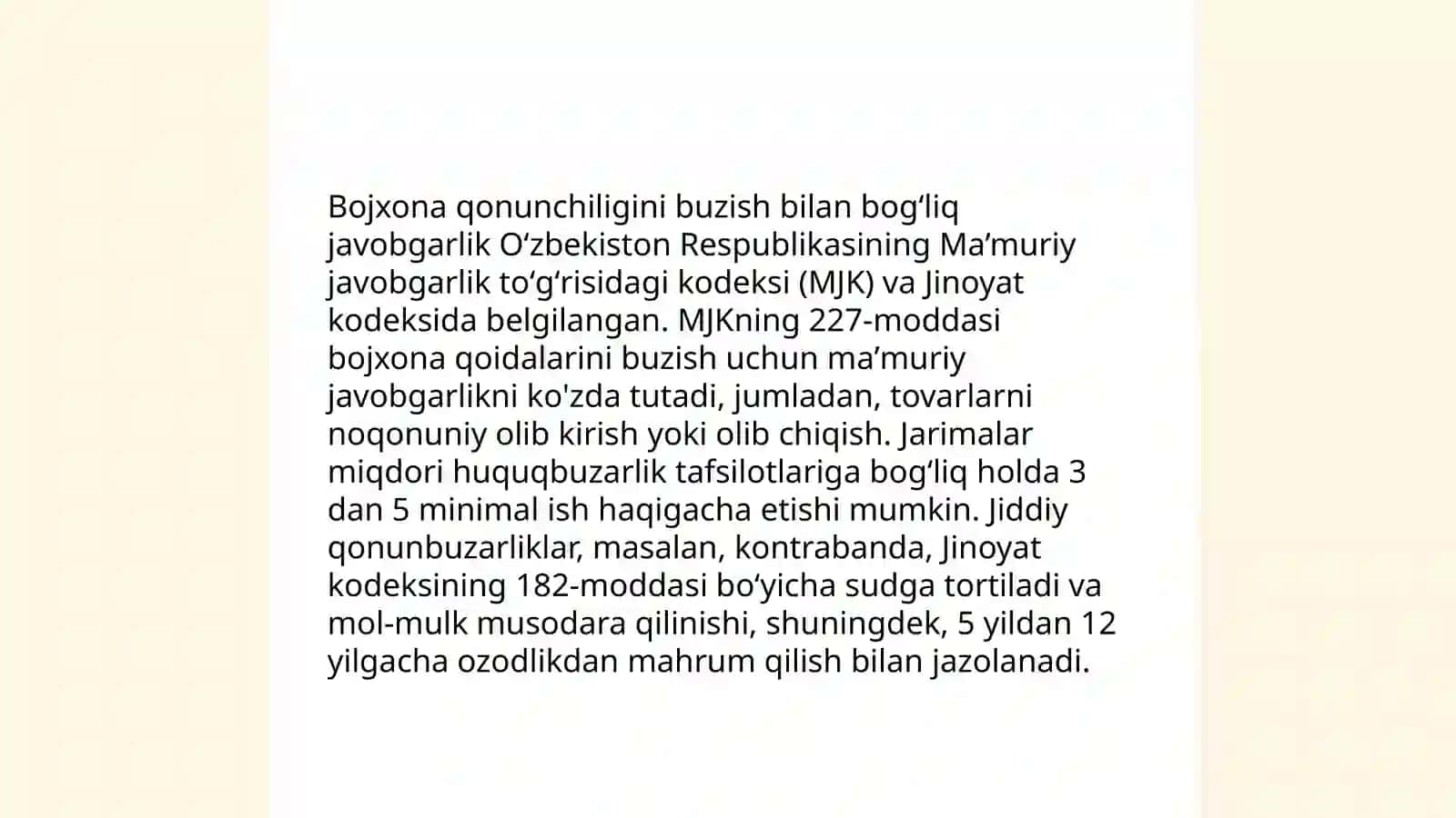 Bojxona qonunchiligini buzish bilan bog‘liq javobgarlik 3