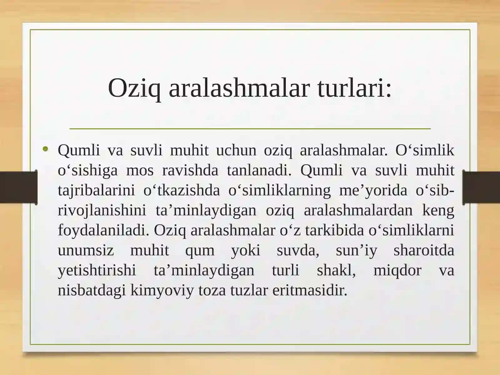 Oziq aralashmalar turlari 3