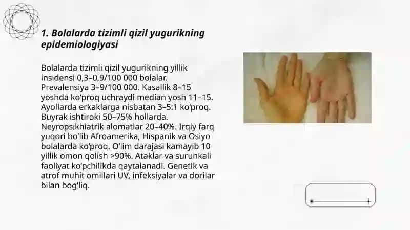 Bolalarda tizimli qizil yugurik 3