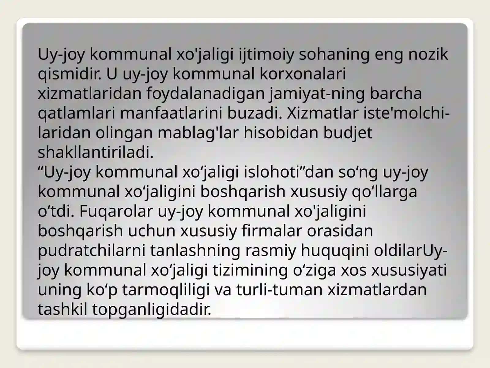 UY-JOY KOMMUNAL XО‘JALIGI TARMOG‘I IQTISODIYOTI 3