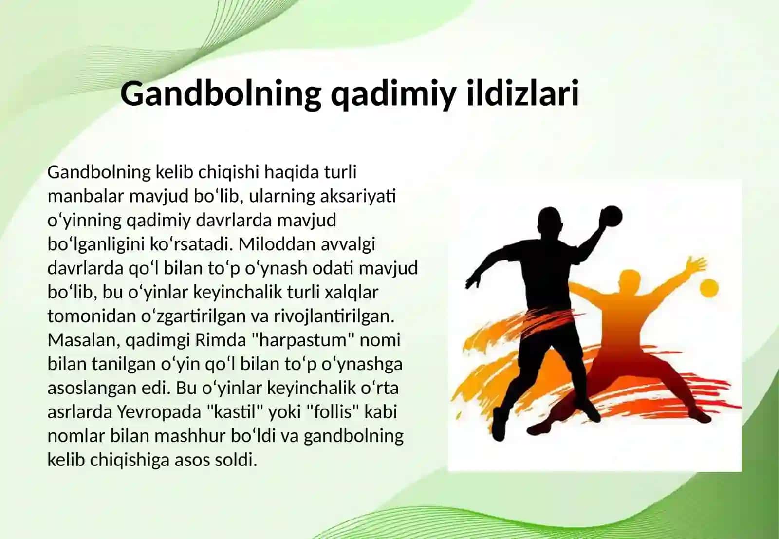 Gandbol oʻyini kelib chiqishi va rivojlanishi 3