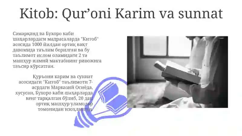 Kitob: Qurʼoni Karim va sunnat 3