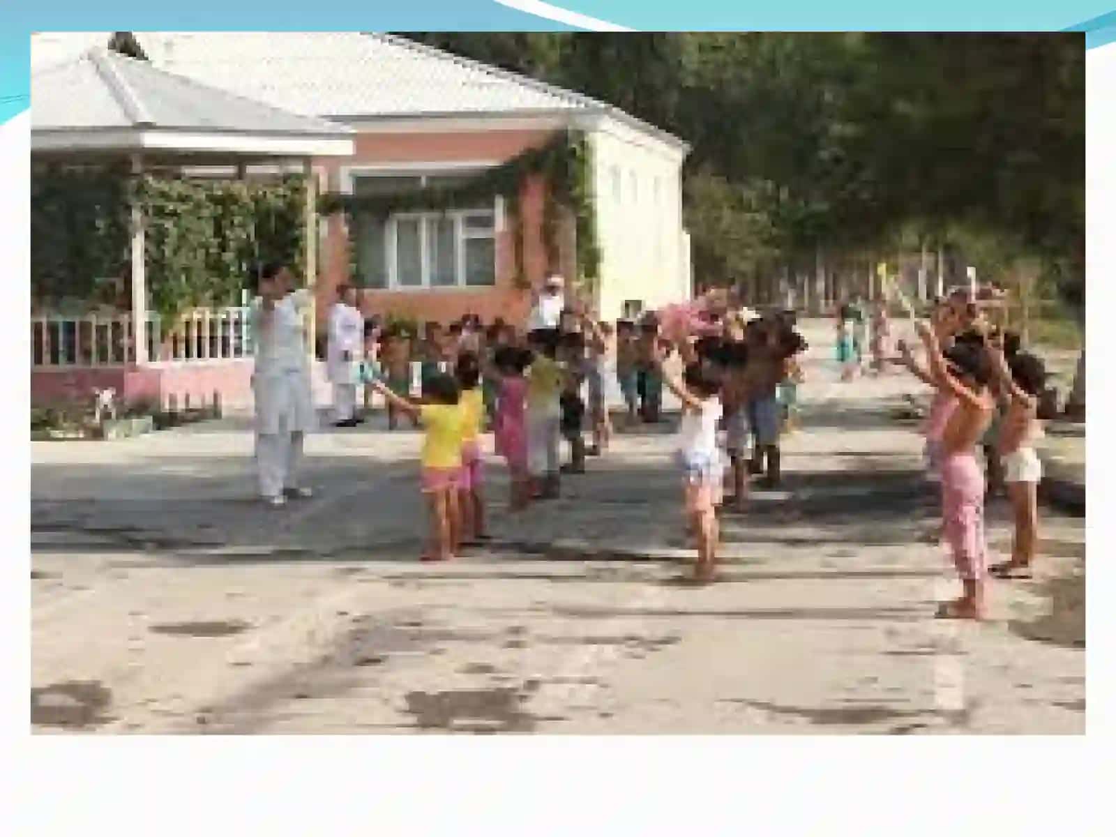 Boshlang’ich ta’limda (1va 4- siniflar) gimnastika mashg’ulotining konspektini tuzish.p 3