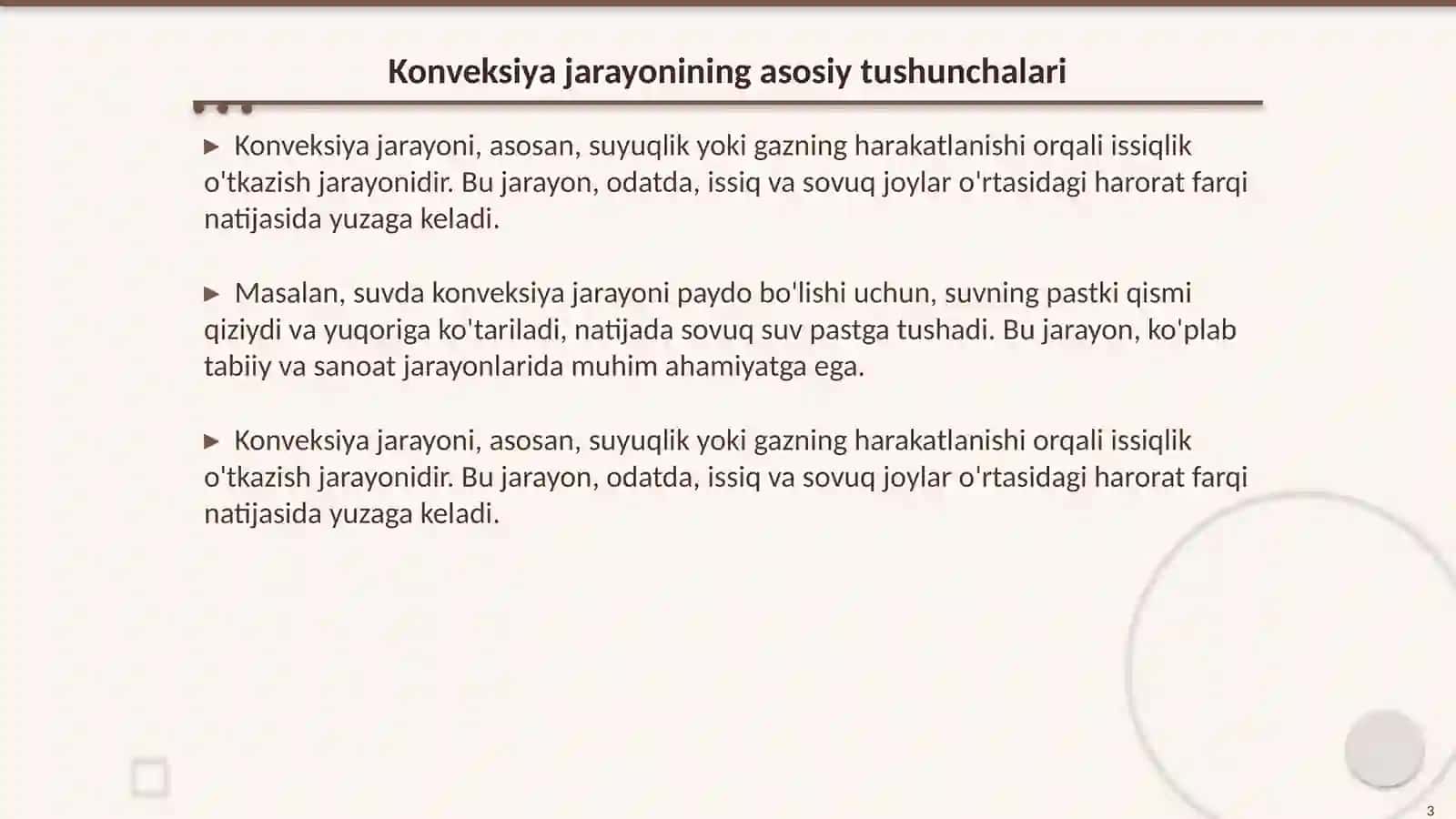 Konveksiya jarayonining mohiyati nimada 3