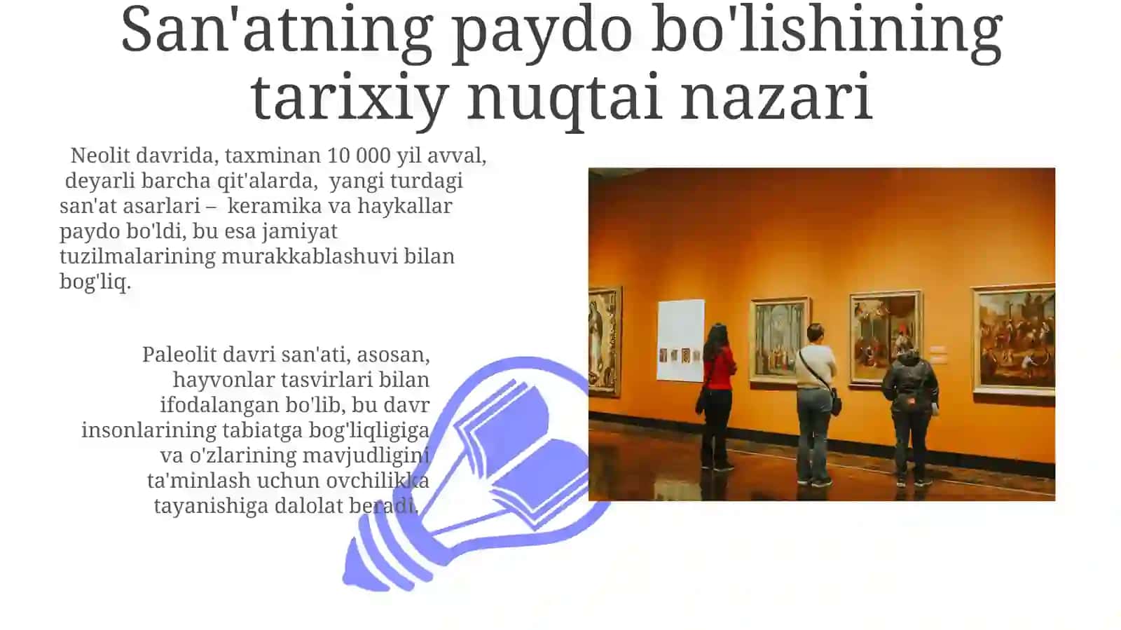 San'atning paydo boʻlishi haqidagi kognitiv nazariyalar 3