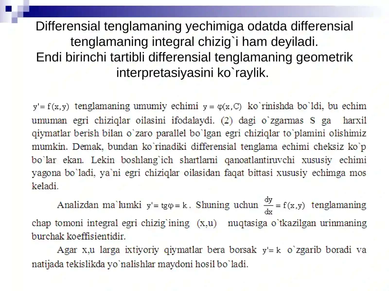 Birinchi tаrtibli diffеrеnsiаl tеnglаmаlаr 3