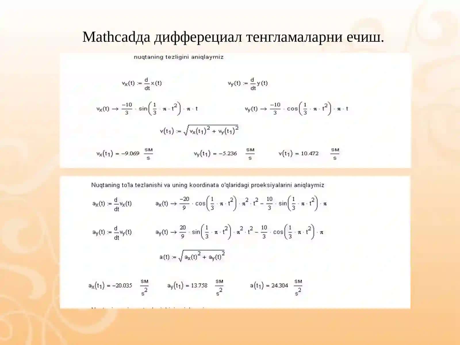 MatCAD dasturi haqida umumiy tushuncha 3
