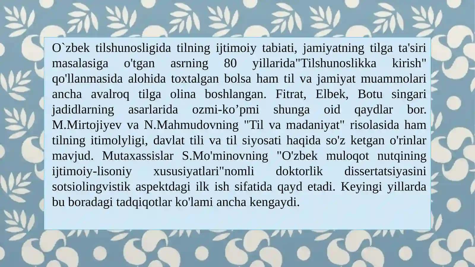 Til va jamiyat 3