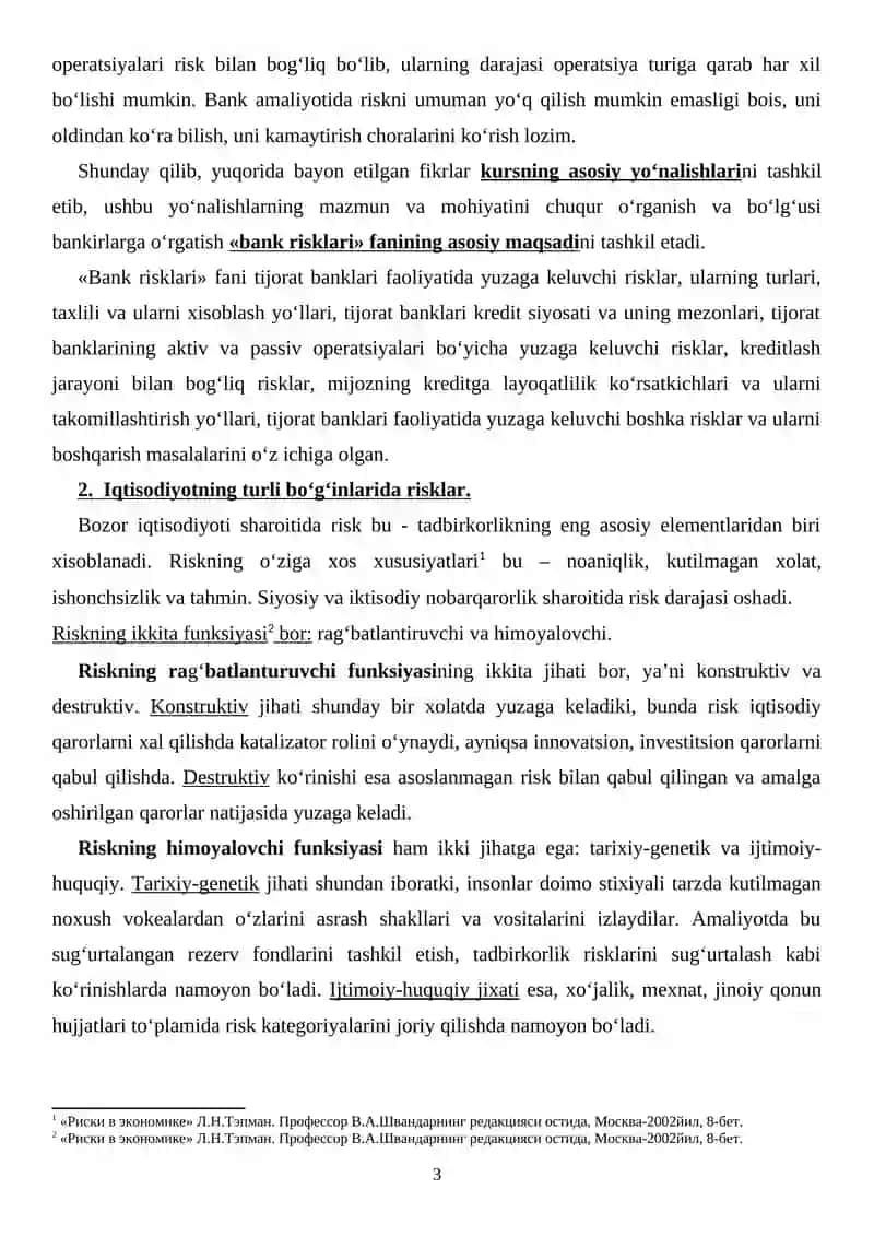 “BANK RISKLARI” FANINING PREDMETI, VAZIFALARI VA BANKLAR FAOLIYATIDA RISKLAR 3