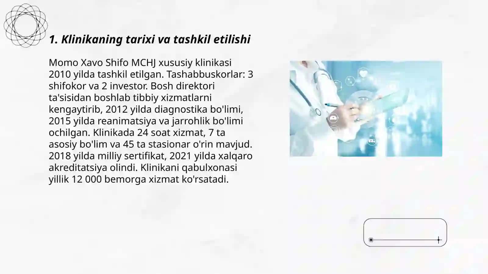 Momo Xavo Shifo MCHJ xususiy klinikasi 3