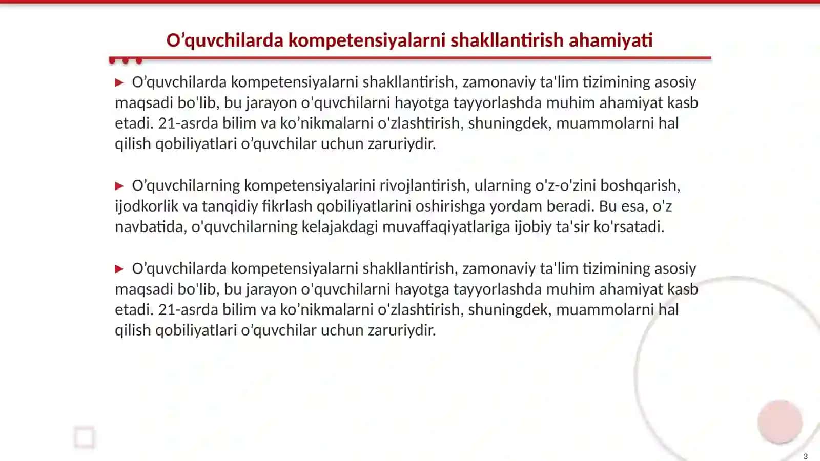O’quvchilarda kompetensiyalarni shakllantirish fanlar aro bog’lanishlardan foydalanish 3