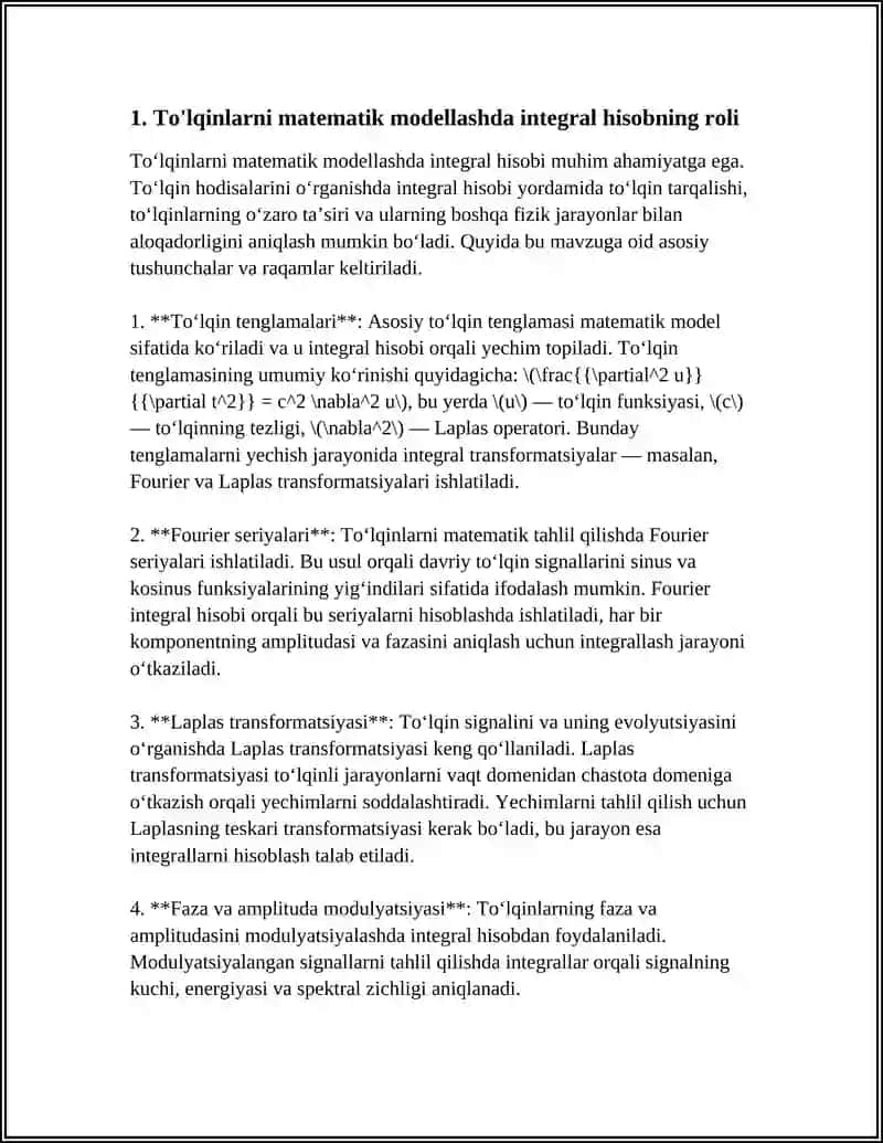 MUSIQA VA SAN’ATDA TOVUSHLI TOʻLQINLAR TAHLILIDA INTEGRAL HISOB TATBIQLARI 3