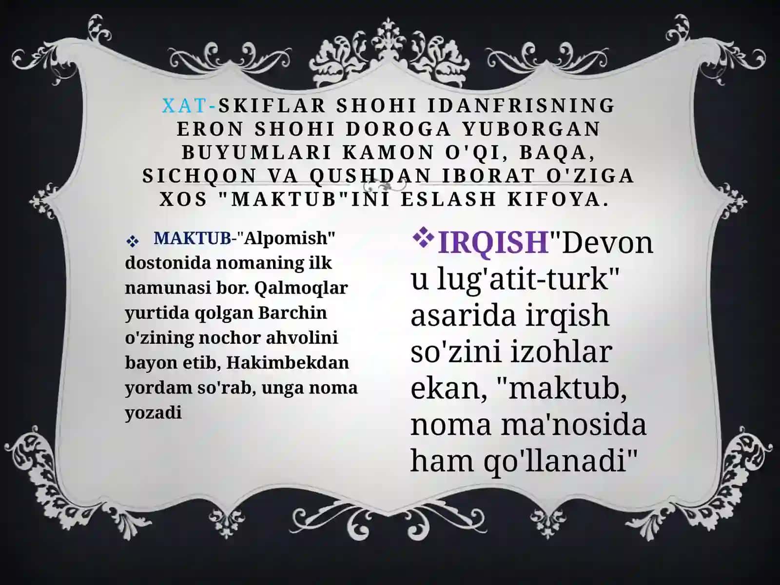 Mumtoz nomalar poetik tahlilining o‘ziga xos xususiyatlari 3