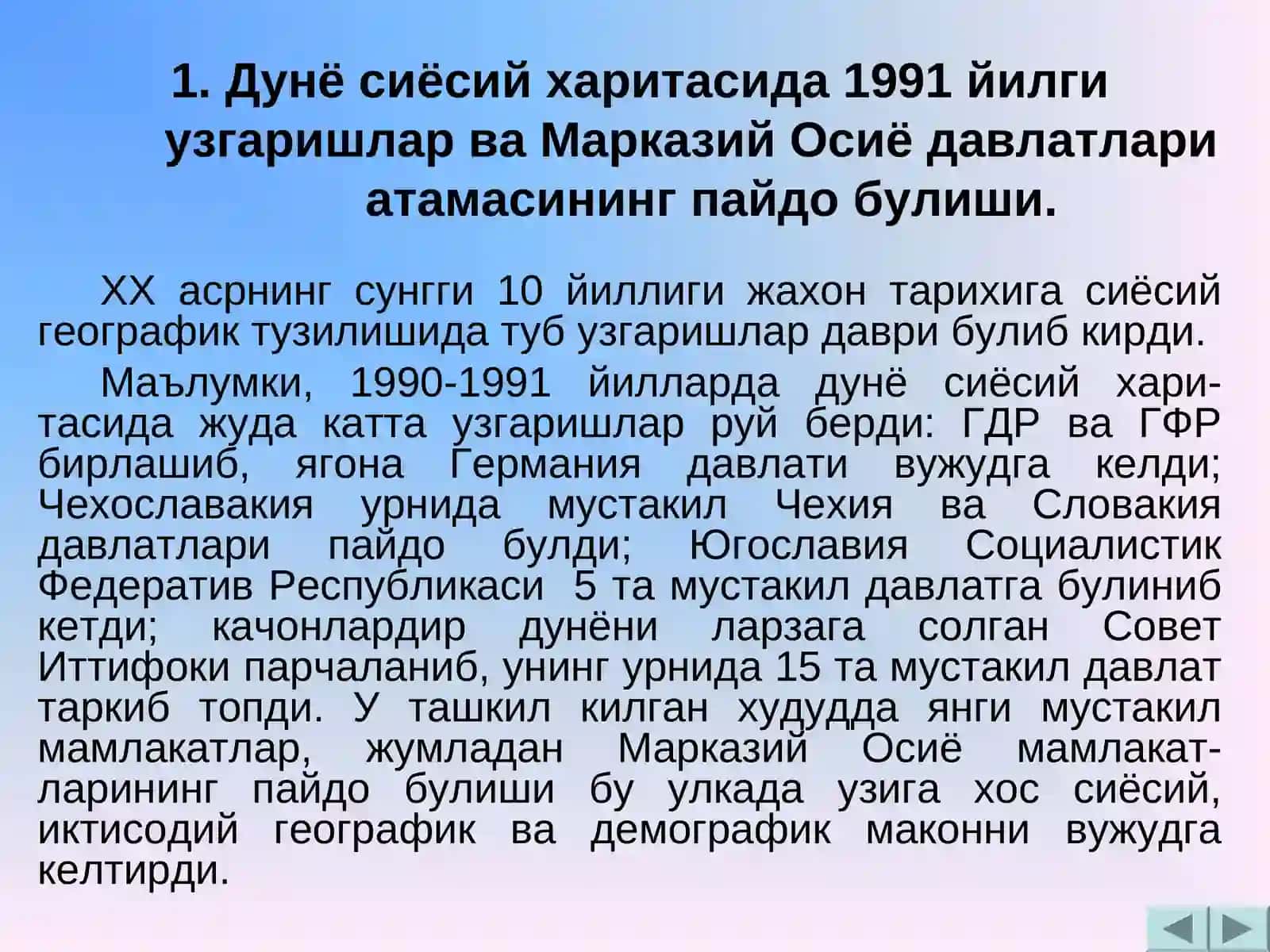 Марказий Осиё Давлатлари Иктисодий ва Ижтимоий Географияси 3