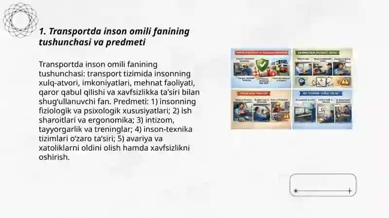 Transportda inson omili fanining maqsad va vazifalari 3
