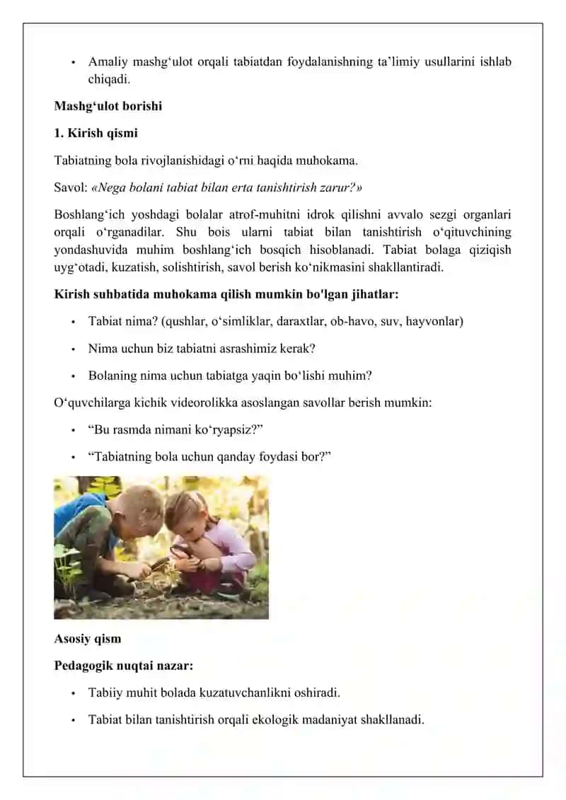 Pedagog-psixologlarning bolalarni tabiat bilan tanishtirishning ahamiyati haqidagi fikrlarini o‘rganish 3