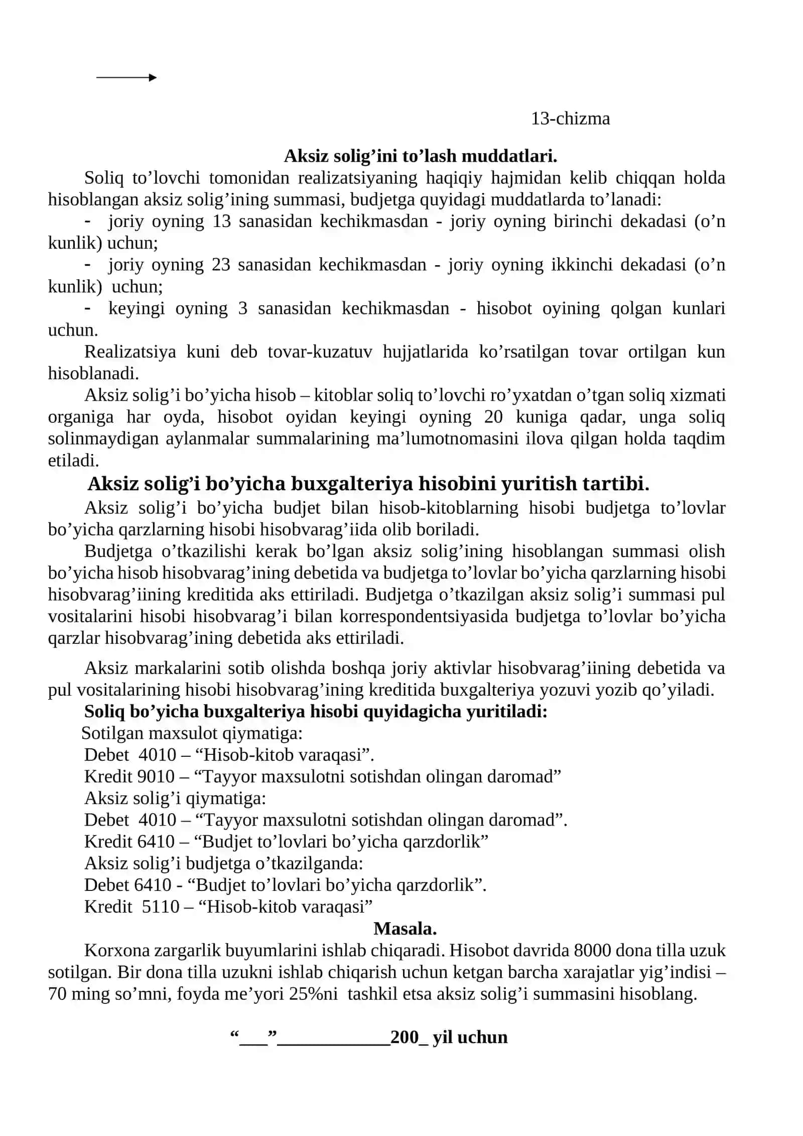 Aksiz solig’ini hisoblash va budjetga to’lash tartibi 3