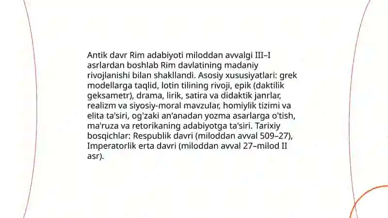 Antik davr Rim adabiyoti. Vergiliy. Terensiy 3