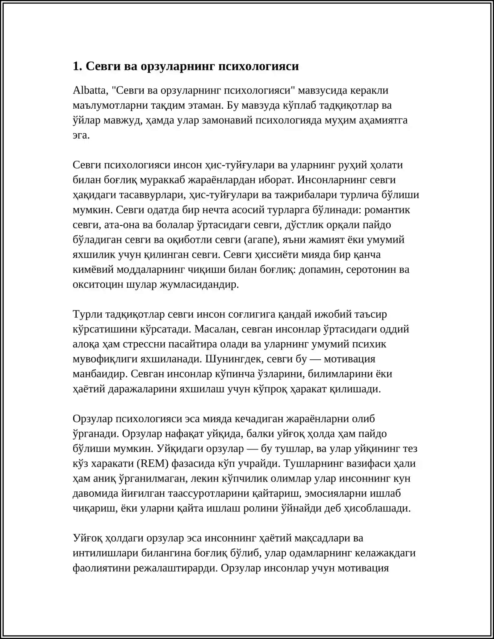 Севги ва орзуларнинг психологияси 3