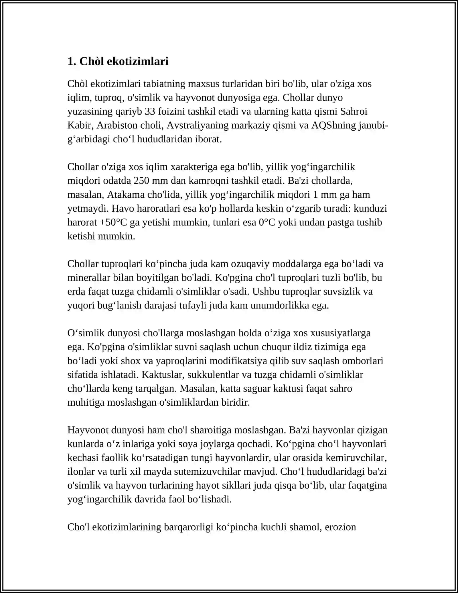 CHÒL DASHT QÒRIQXONALARI VA EKOMARKAZ 3