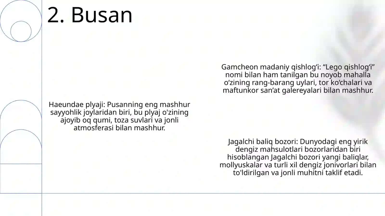 Janubiy Koreyaning Turistik Joylari 3
