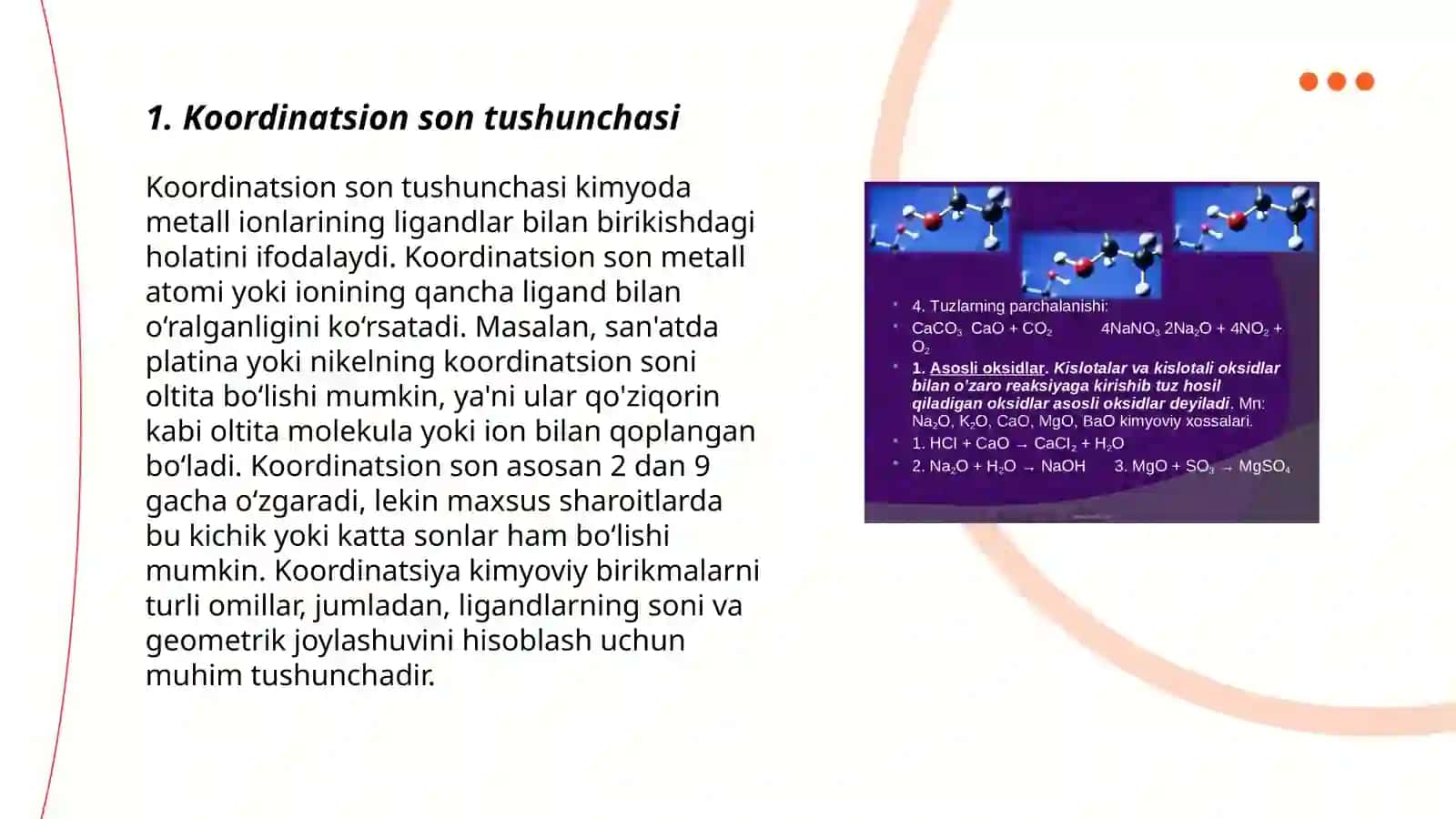 Koordinatsion sonni aniqlash usullari. Misollar asosida tushuntiring 3
