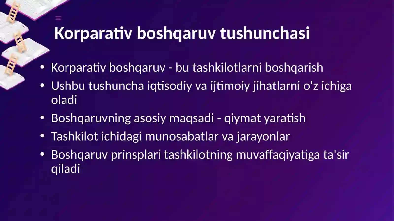 Turli xalqaro tashkilotlar tomonidan keltirilgan korparativ boshqaruv prinsplarining umumiy va farqli jihatlari 3