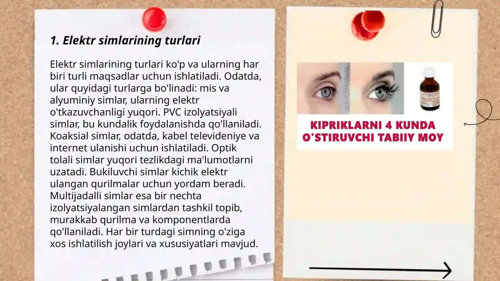 Uy sharoitida mantaj qilish uchun ishlatiladigan kabellarining tasnifi 3