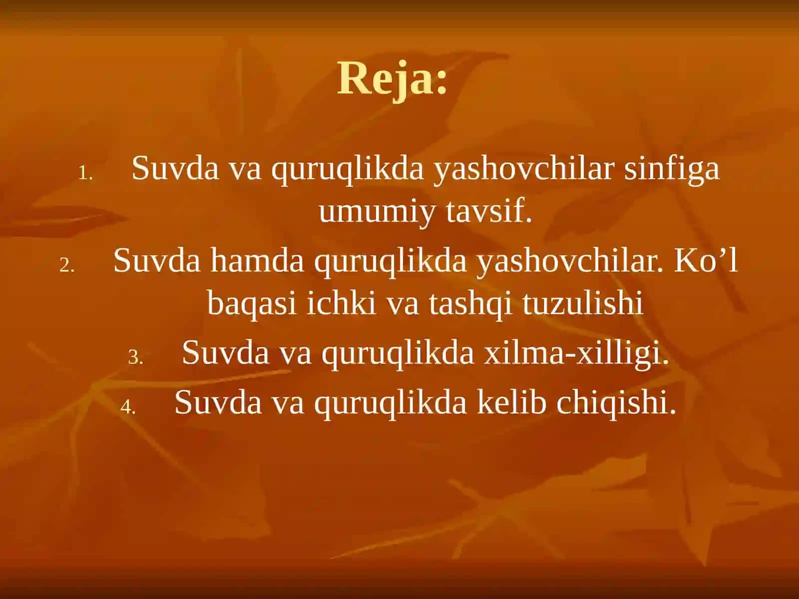 Suvda va quruqlikda yashovchilar sinfi 3