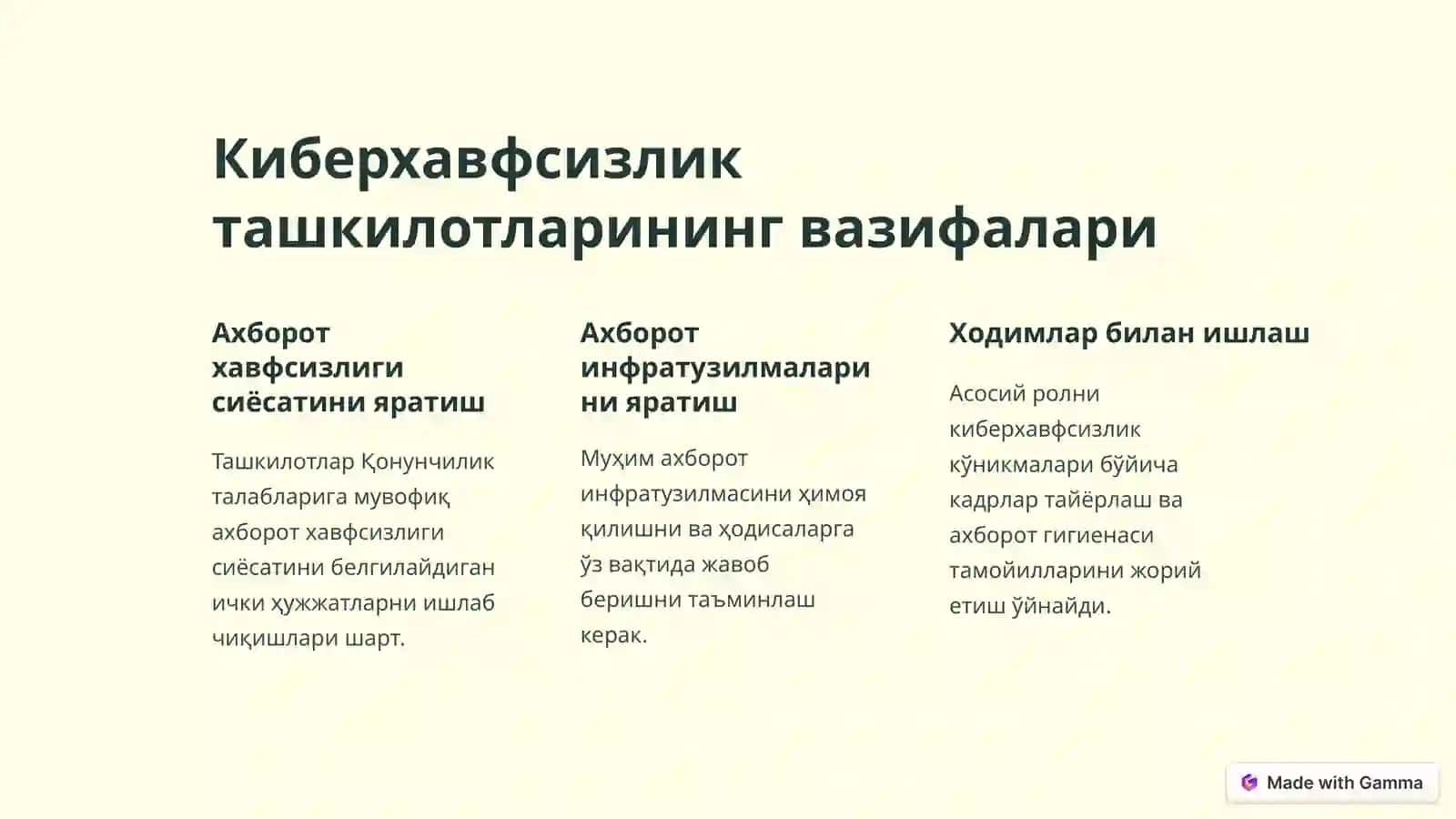 Қонунчиликнимустаҳкамлаш ўқув нусхаси 3