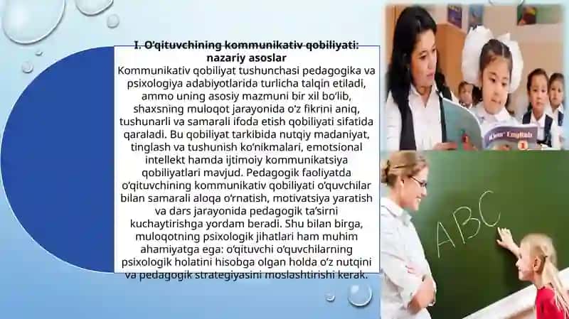 Kommunikativ qobiliyatning o‘qitishdagi ahamiyati 3